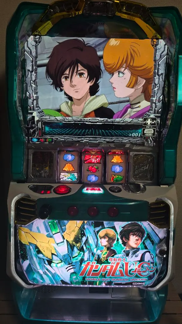 2026年最新】パチスロ実機 ユニコーンの人気アイテム - メルカリ