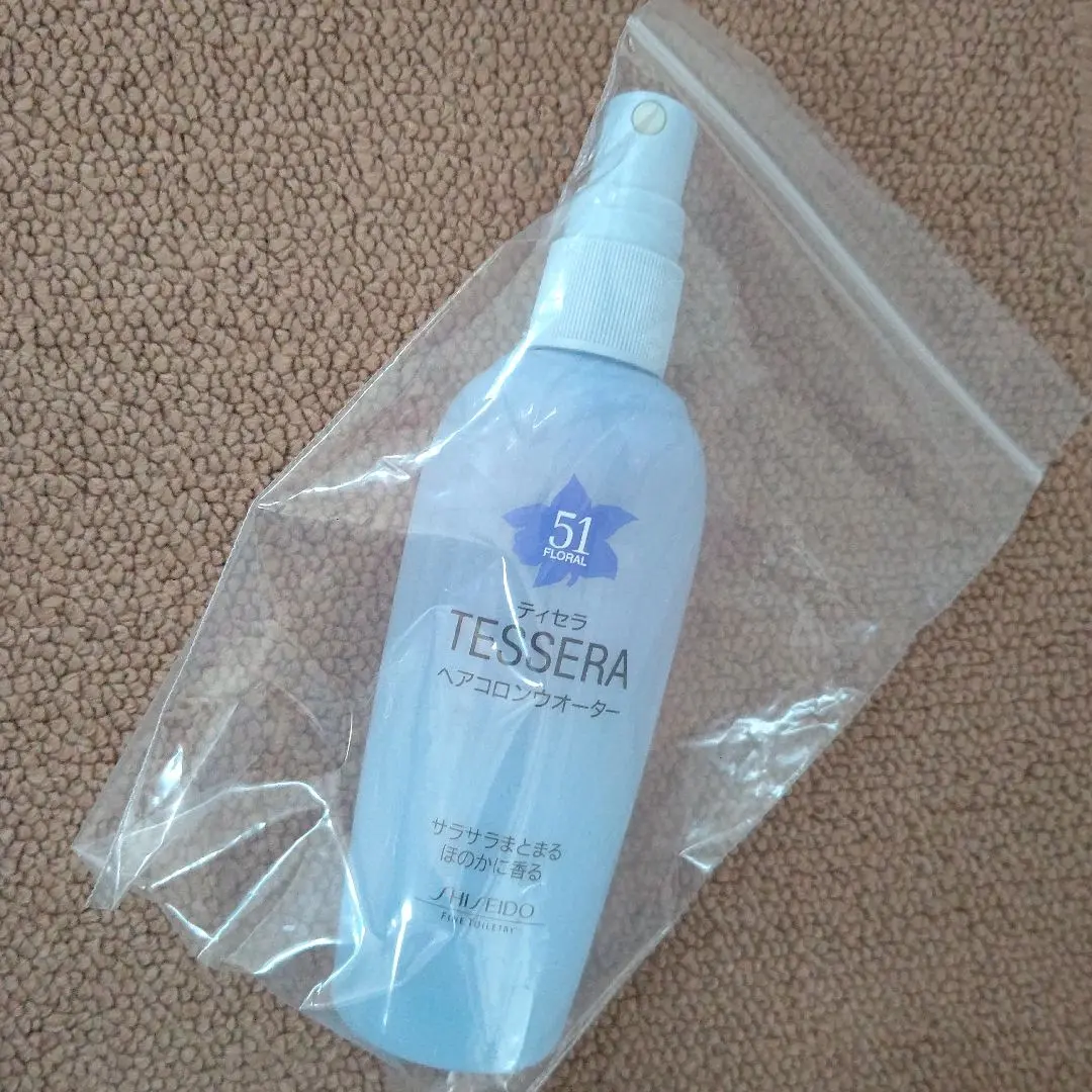 2026年最新】ティセラ 資生堂の人気アイテム - メルカリ
