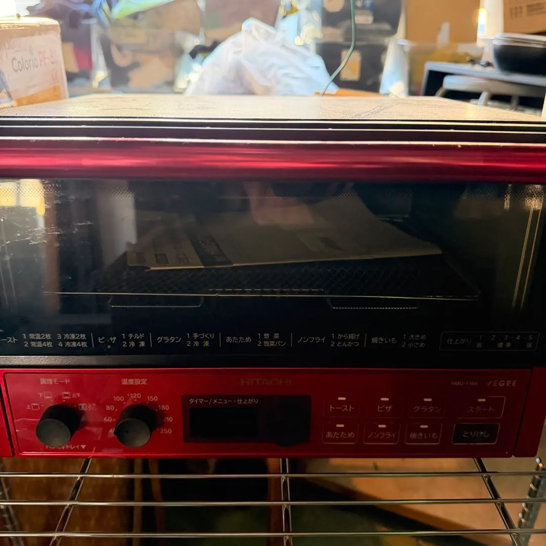 2026年最新】hmo－f100の人気アイテム - メルカリ