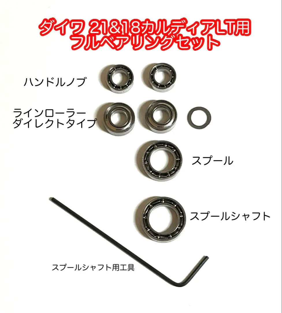 2026年最新】ダイワ daiwa カルディアlt2500s－xhの人気アイテム