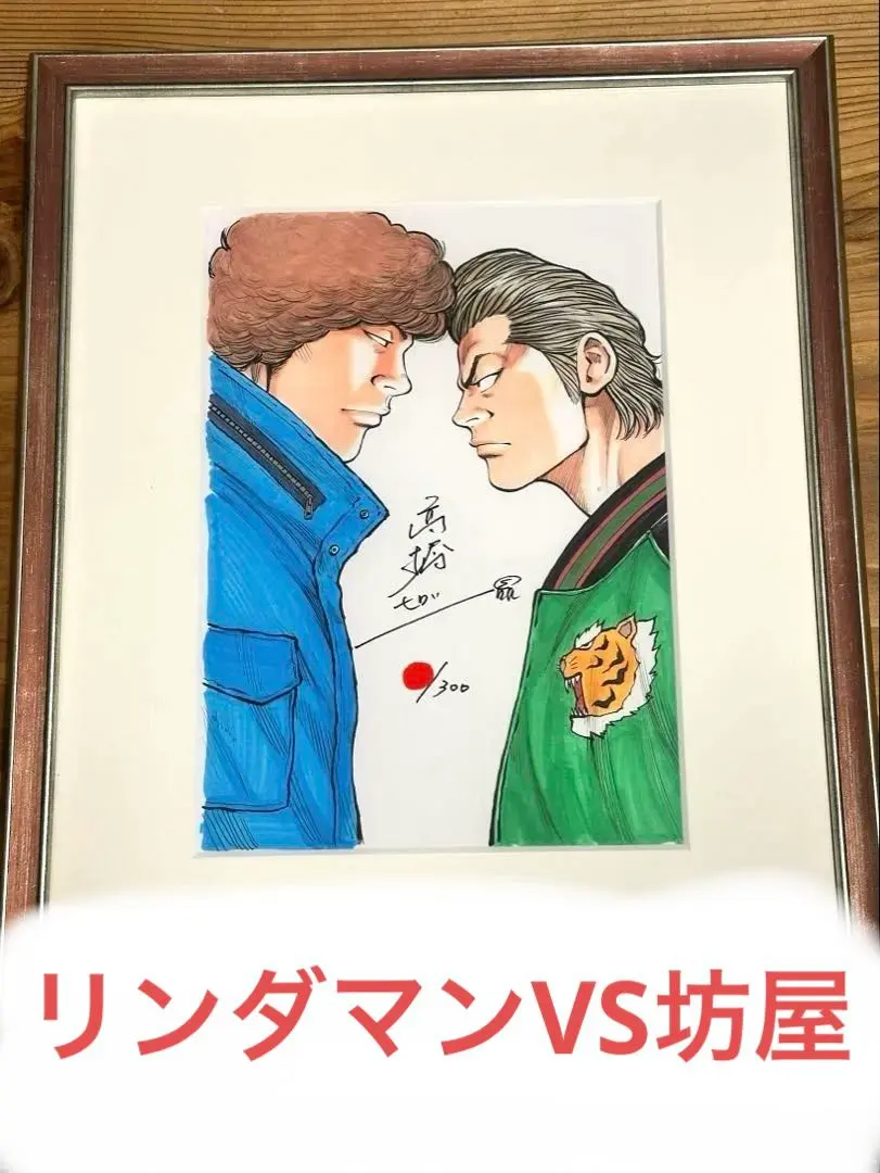 2026年最新】高橋ヒロシサインの人気アイテム - メルカリ