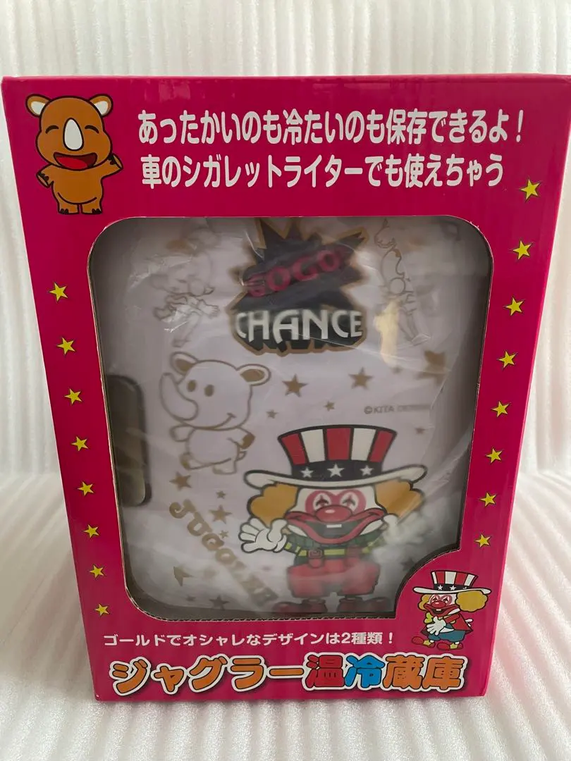 2026年最新】ジャグラー 冷蔵庫の人気アイテム - メルカリ