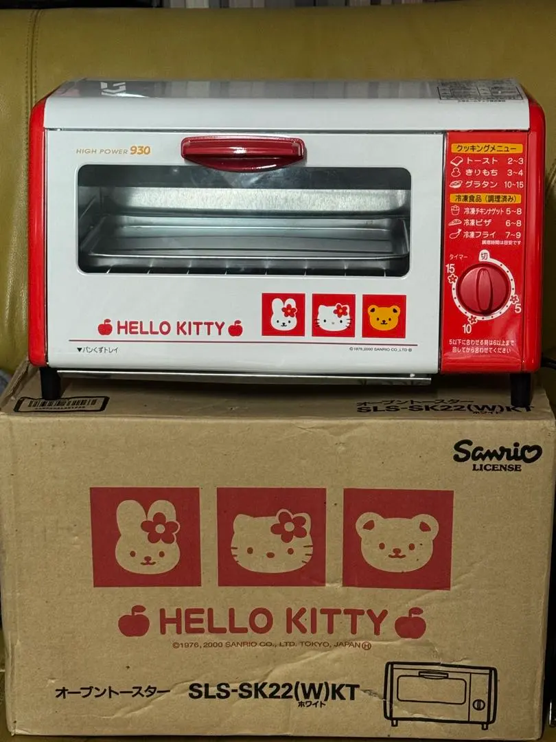 2026年最新】HELLO KITTY トースターの人気アイテム - メルカリ