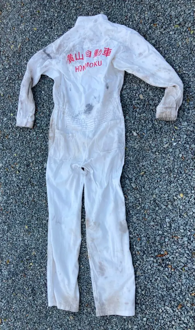 2026年最新】クレイジーケンバンド ツナギの人気アイテム - メルカリ