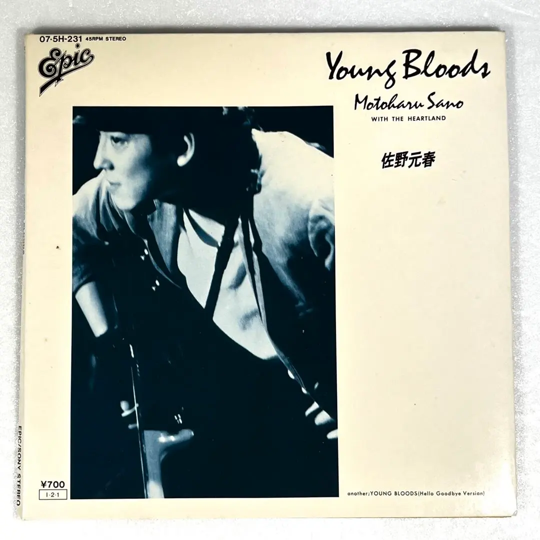 2026年最新】佐野元春 CAFE BOHEMIAの人気アイテム - メルカリ