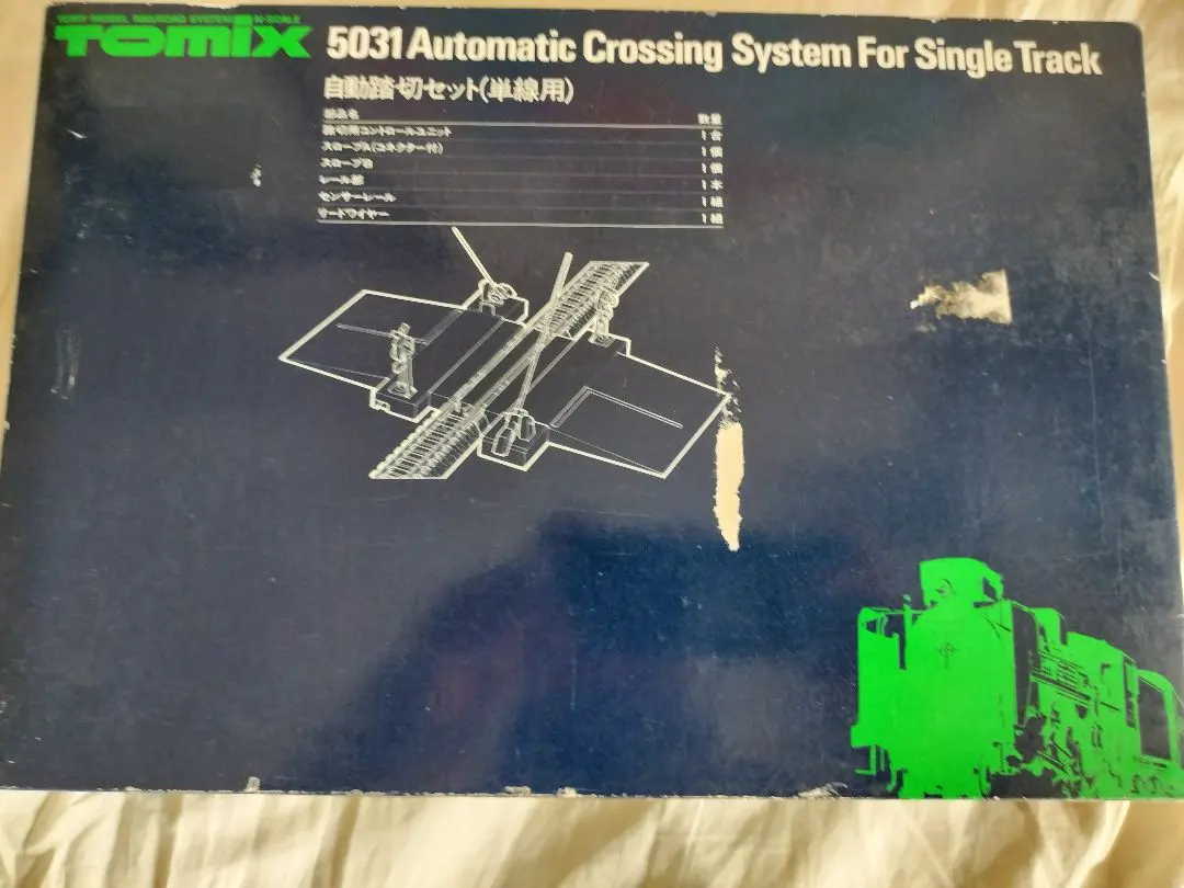 2026年最新】TOMIX 5031の人気アイテム - メルカリ