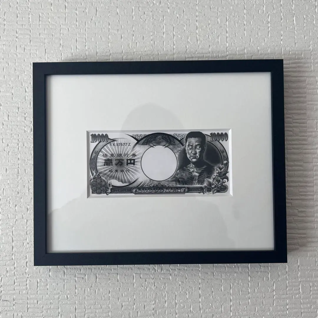 2026年最新】大友昇平 平成聖母の人気アイテム - メルカリ