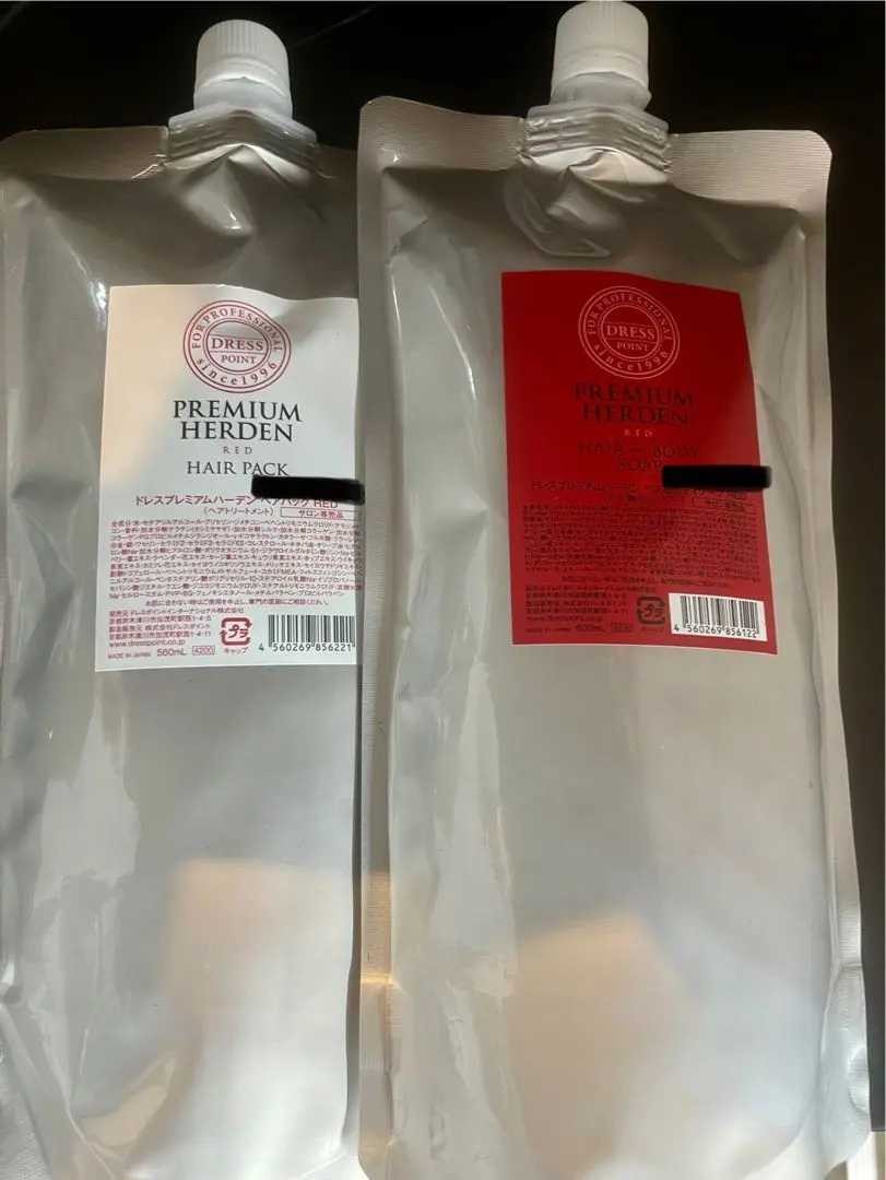 2026年最新】DRESSPOINT ヘアケアの人気アイテム - メルカリ