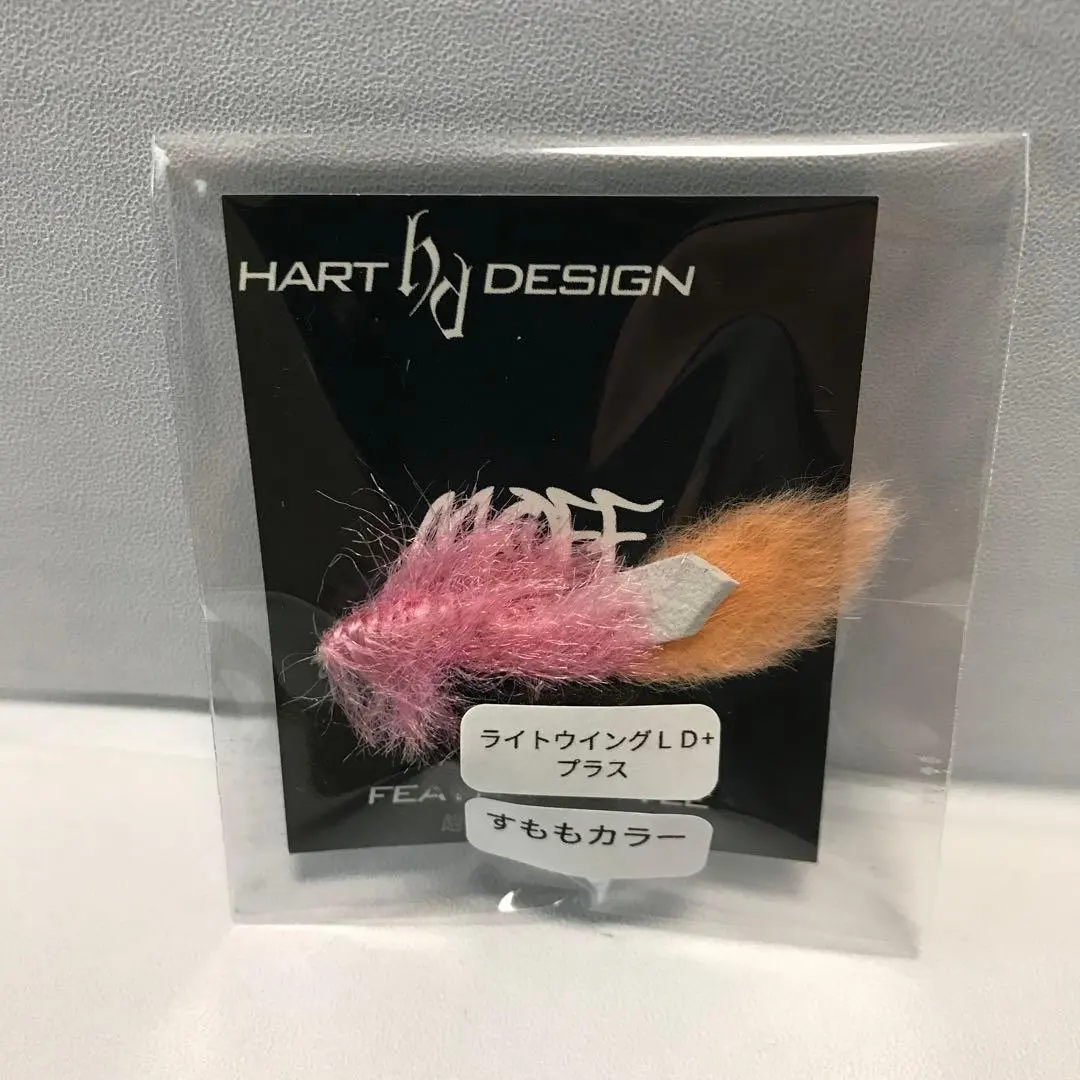2026年最新】ハートデザイン ライトウイングの人気アイテム - メルカリ