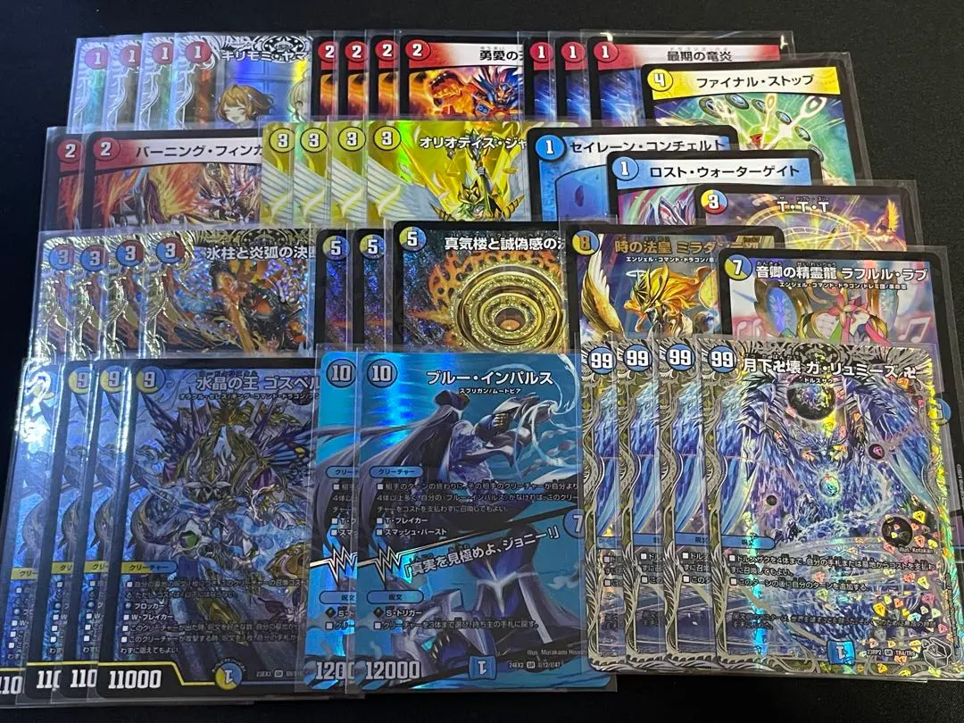 2026年最新】ラッカゴスペル 高レートの人気アイテム - メルカリ