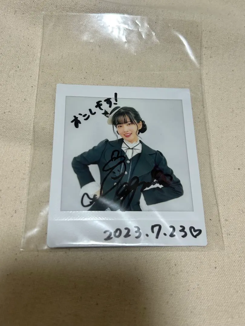 2026年最新】大西亜玖璃 サインの人気アイテム - メルカリ