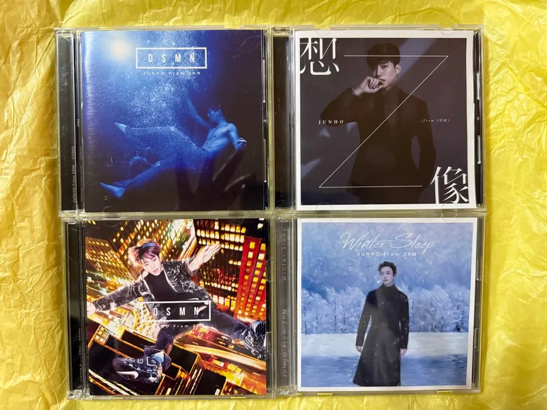 2026年最新】JUNHO winter sleepの人気アイテム - メルカリ