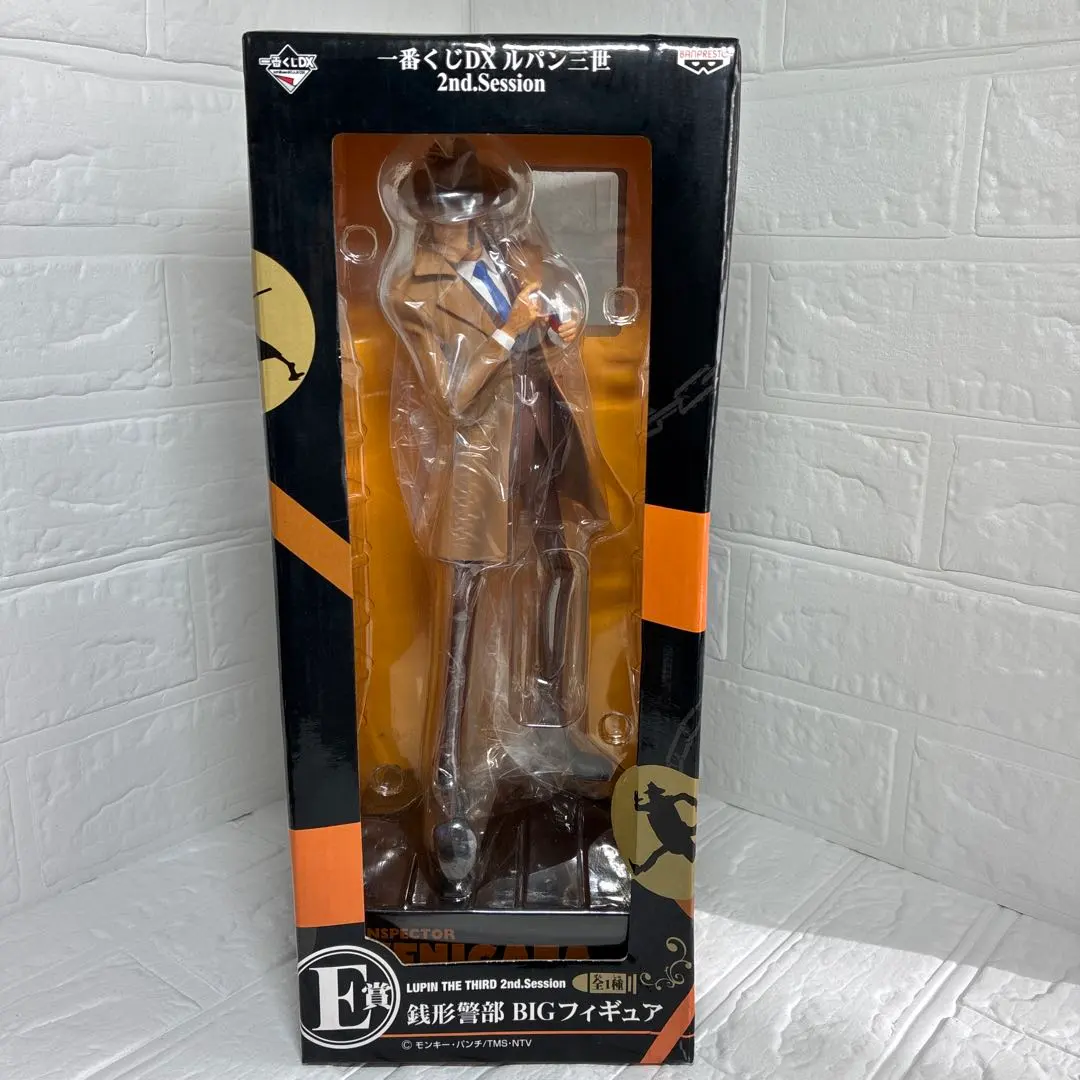 2026年最新】ルパン 一番くじ 2ndの人気アイテム - メルカリ