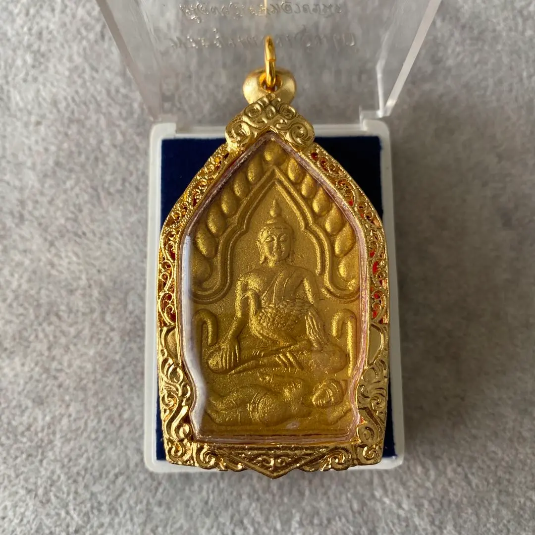 2026年最新】プラクンペーンの人気アイテム - メルカリ