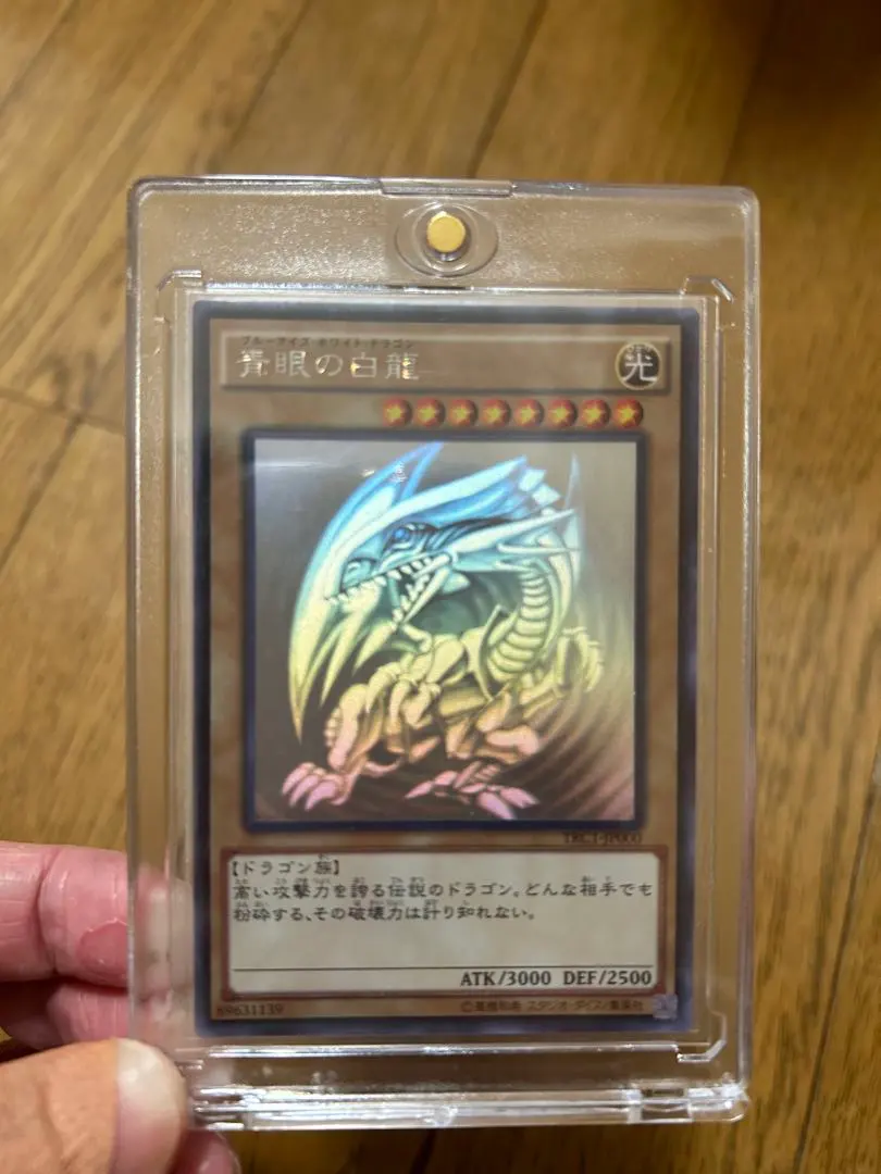 2026年最新】trc1-jp000の人気アイテム - メルカリ