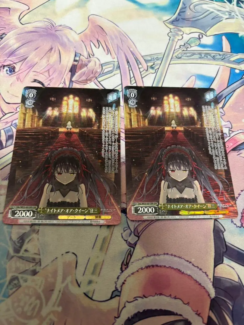 2026年最新】ナイトメアオアクイーン狂三の人気アイテム - メルカリ