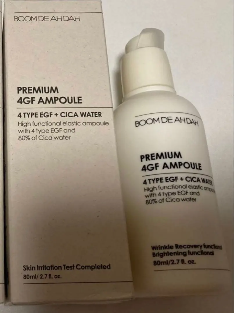 2026年最新】premium 4gf ampoule boomdeahdahの人気アイテム - メルカリ