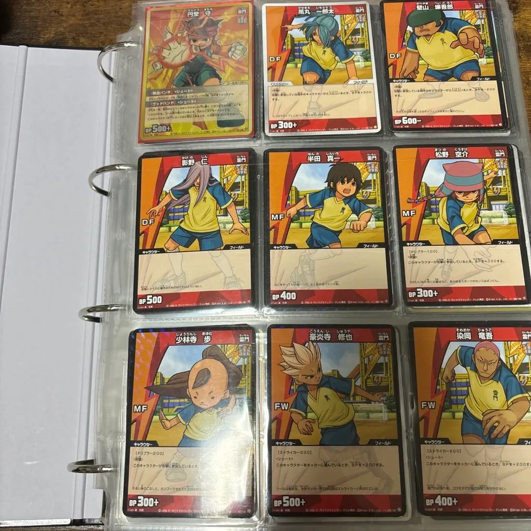 2026年最新】イナズマイレブン カード 時空最強イレブンの人気アイテム