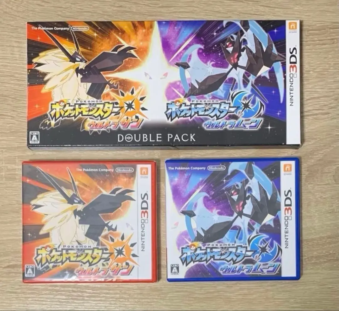 2026年最新】ポケットモンスター ウルトラサン ウルトラムーン ダブル