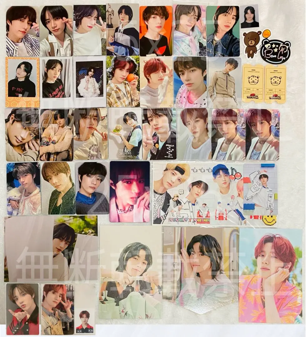 2026年最新】txt fcキット 2期の人気アイテム - メルカリ