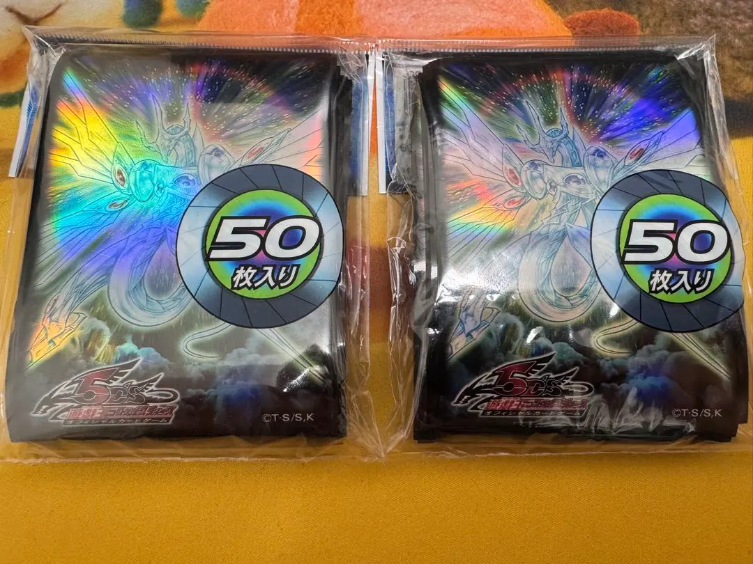 2026年最新】セイヴァースタードラゴン スリーブの人気アイテム - メルカリ