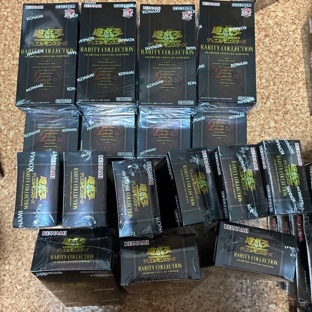 2026年最新】レアコレ 25th シュリンク付きの人気アイテム - メルカリ