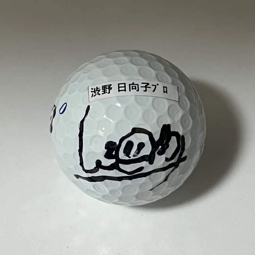 2026年最新】渋野日向子サインの人気アイテム - メルカリ
