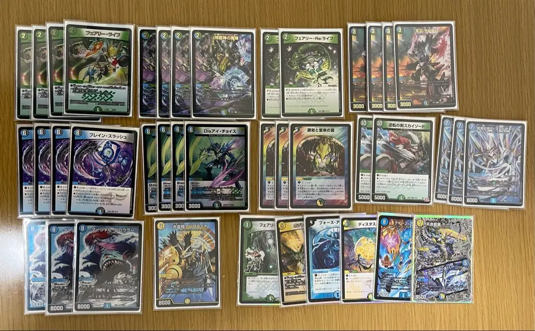 2026年最新】ブレスラチェインの人気アイテム - メルカリ