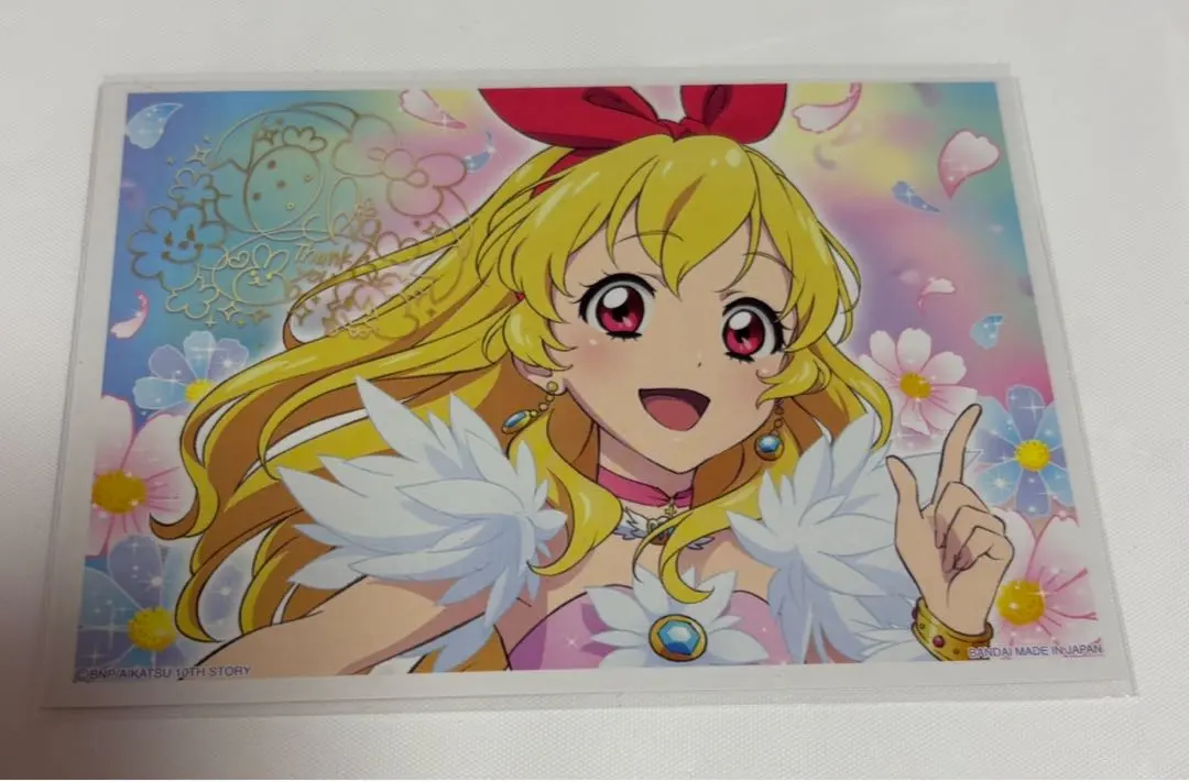 2026年最新】アイカツ プレミアムレアカードセット コスモスの人気