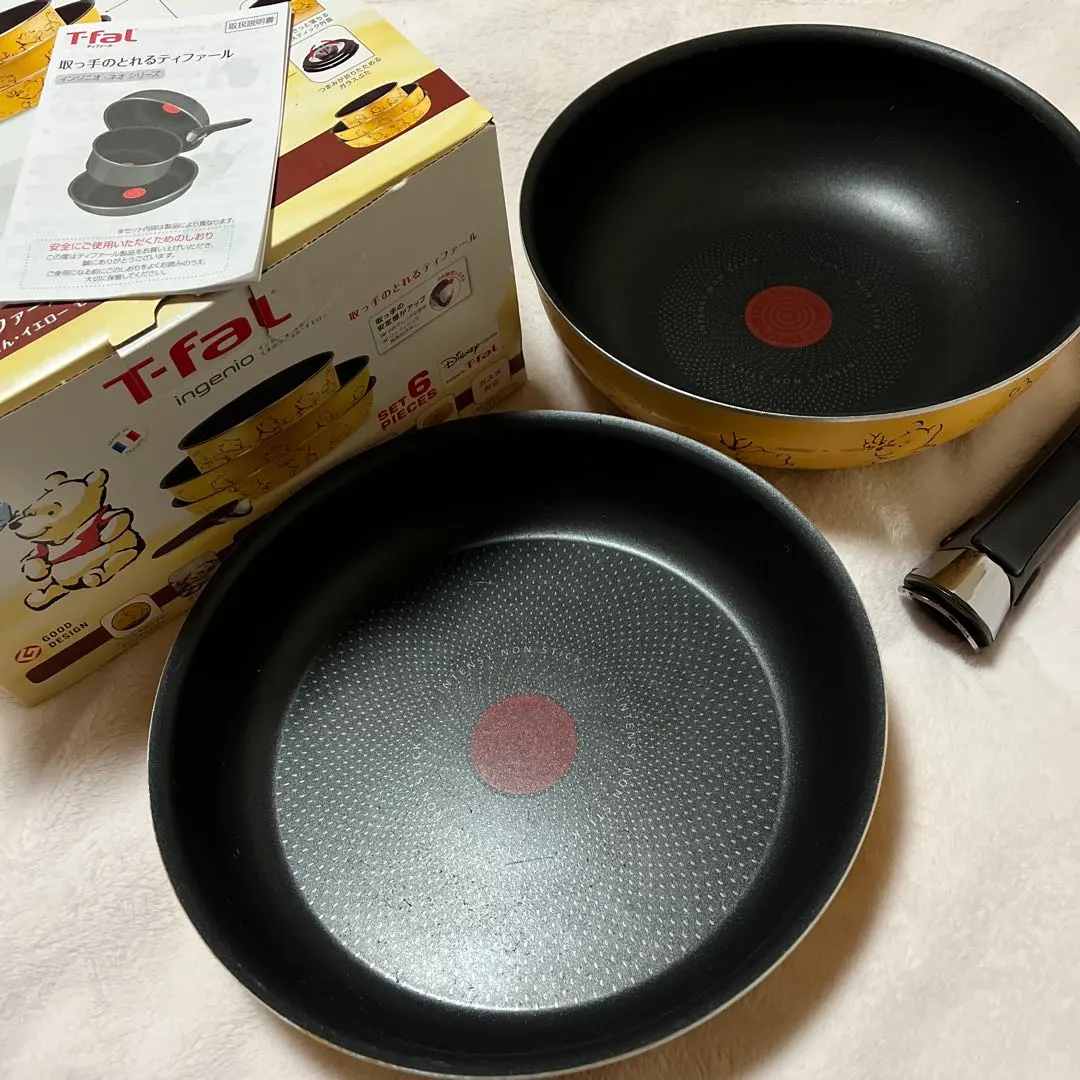 2026年最新】ティファール プーさんの人気アイテム - メルカリ