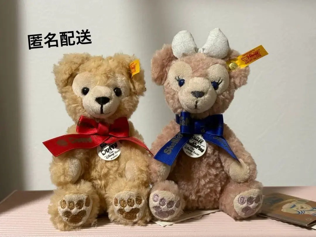 Steiff/SWAROVSKI こぐまのペアぬいぐるみ【ドイツ限定品！】