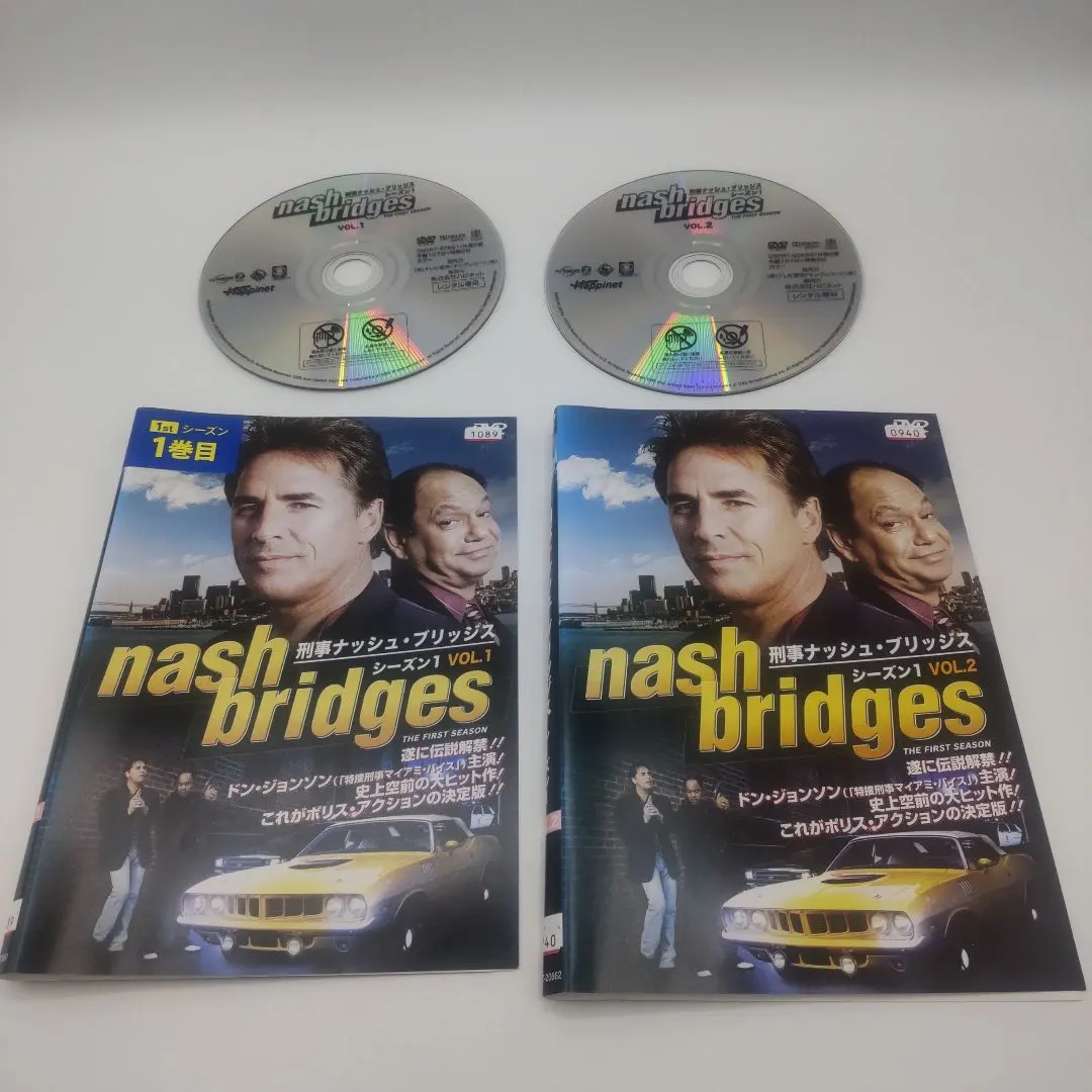 2026年最新】刑事ナッシュ・ブリッジスの人気アイテム - メルカリ