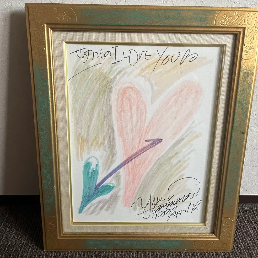 2026年最新】谷村有美 サインの人気アイテム - メルカリ