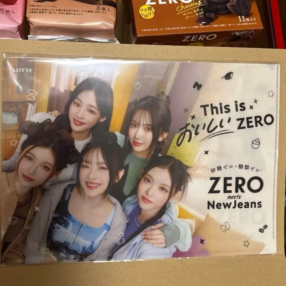 2026年最新】newjeans クリアファイルの人気アイテム - メルカリ