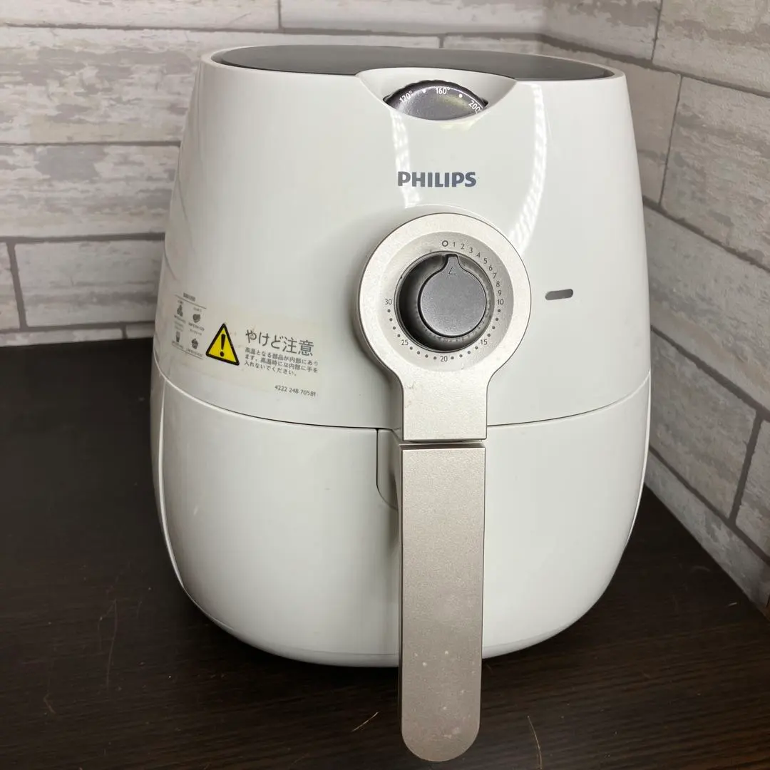 2026年最新】philips ノンフライヤー 未使用の人気アイテム - メルカリ