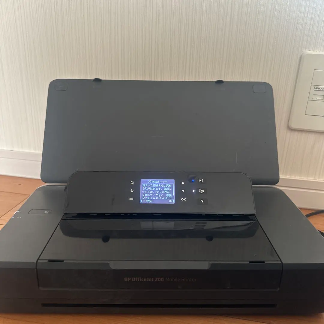 2026年最新】OFFICEJET 200の人気アイテム - メルカリ