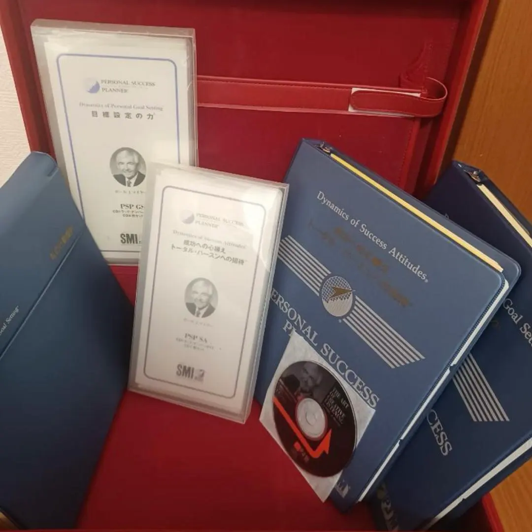 2026年最新】パーソナルサクセスプランナーの人気アイテム - メルカリ