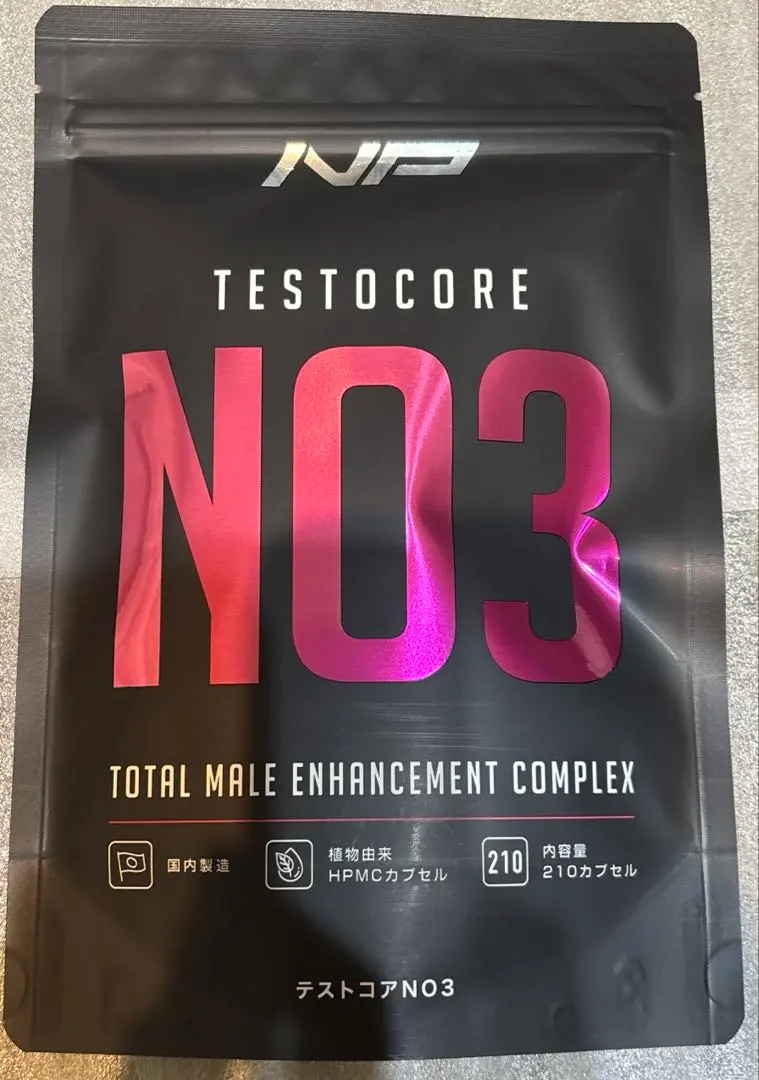 2026年最新】テストコアno3の人気アイテム - メルカリ