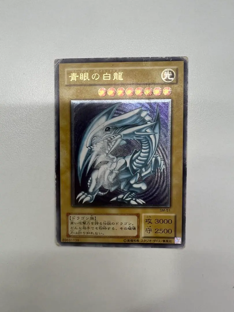 m47381924320_1.jpg?1771165825