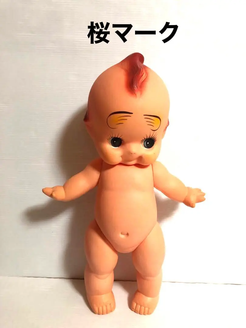 2026年最新】キューピー人形 羽根の人気アイテム - メルカリ