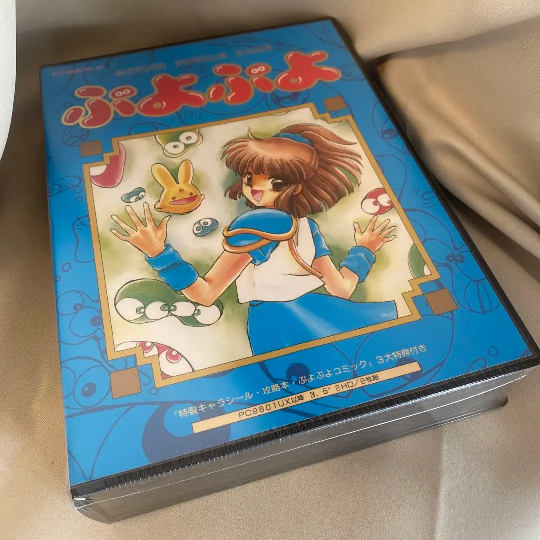 2026年最新】魔導物語 きゅ~きょく大全の人気アイテム - メルカリ