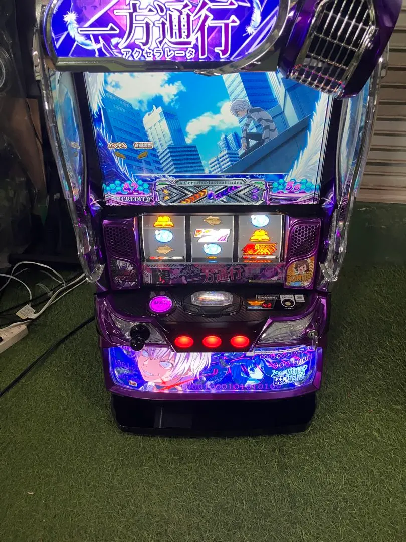 2026年最新】一方通行 スマスロの人気アイテム - メルカリ