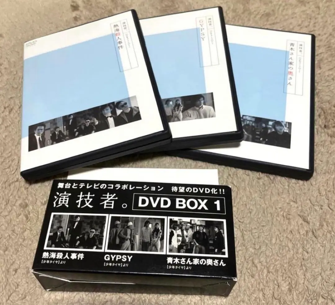 2026年最新】dvd 青木さん家の奥さんの人気アイテム - メルカリ