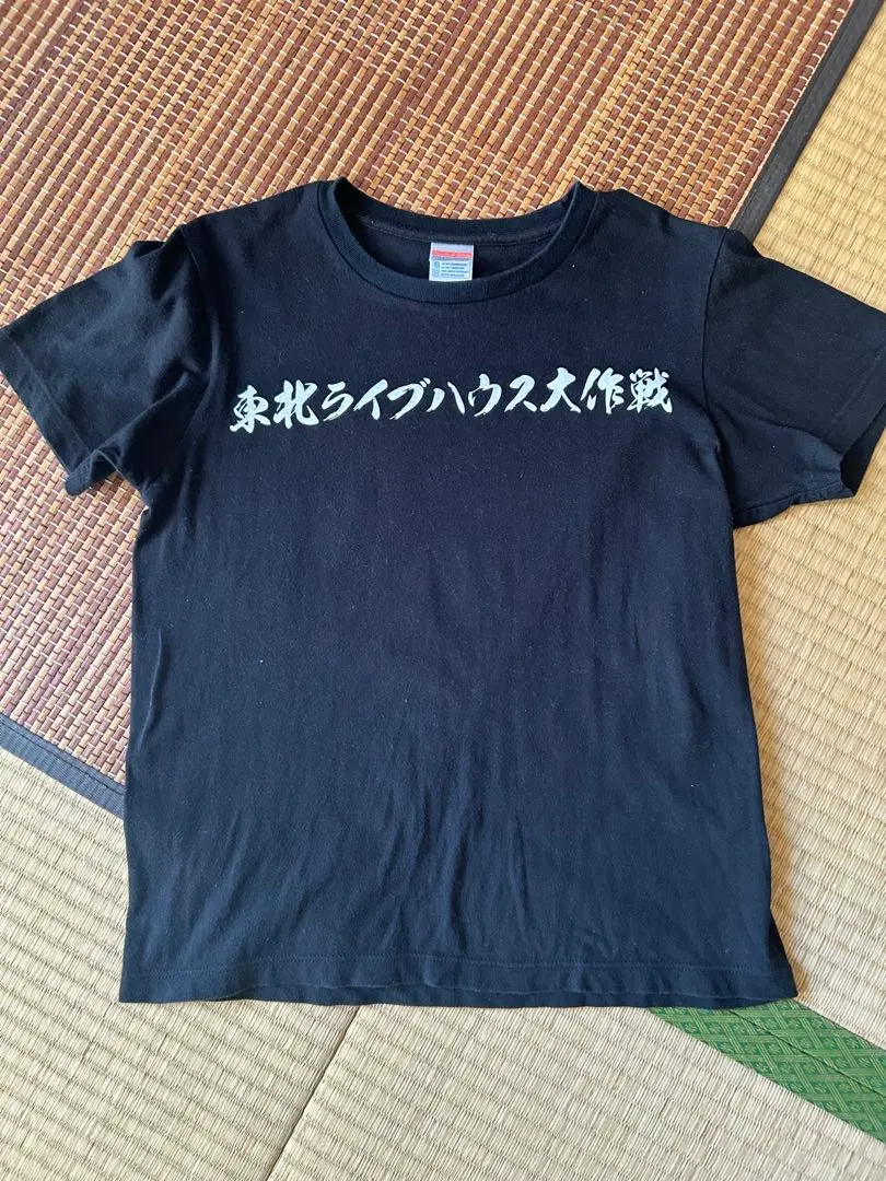 2026年最新】東北ライブハウス大作戦 tシャツの人気アイテム - メルカリ