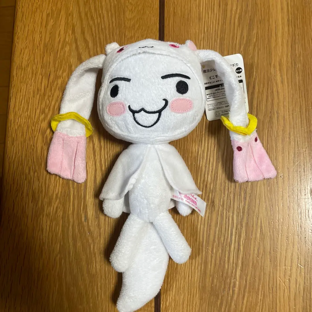 2026年最新】どこでもいっしょ まどかマギカの人気アイテム - メルカリ