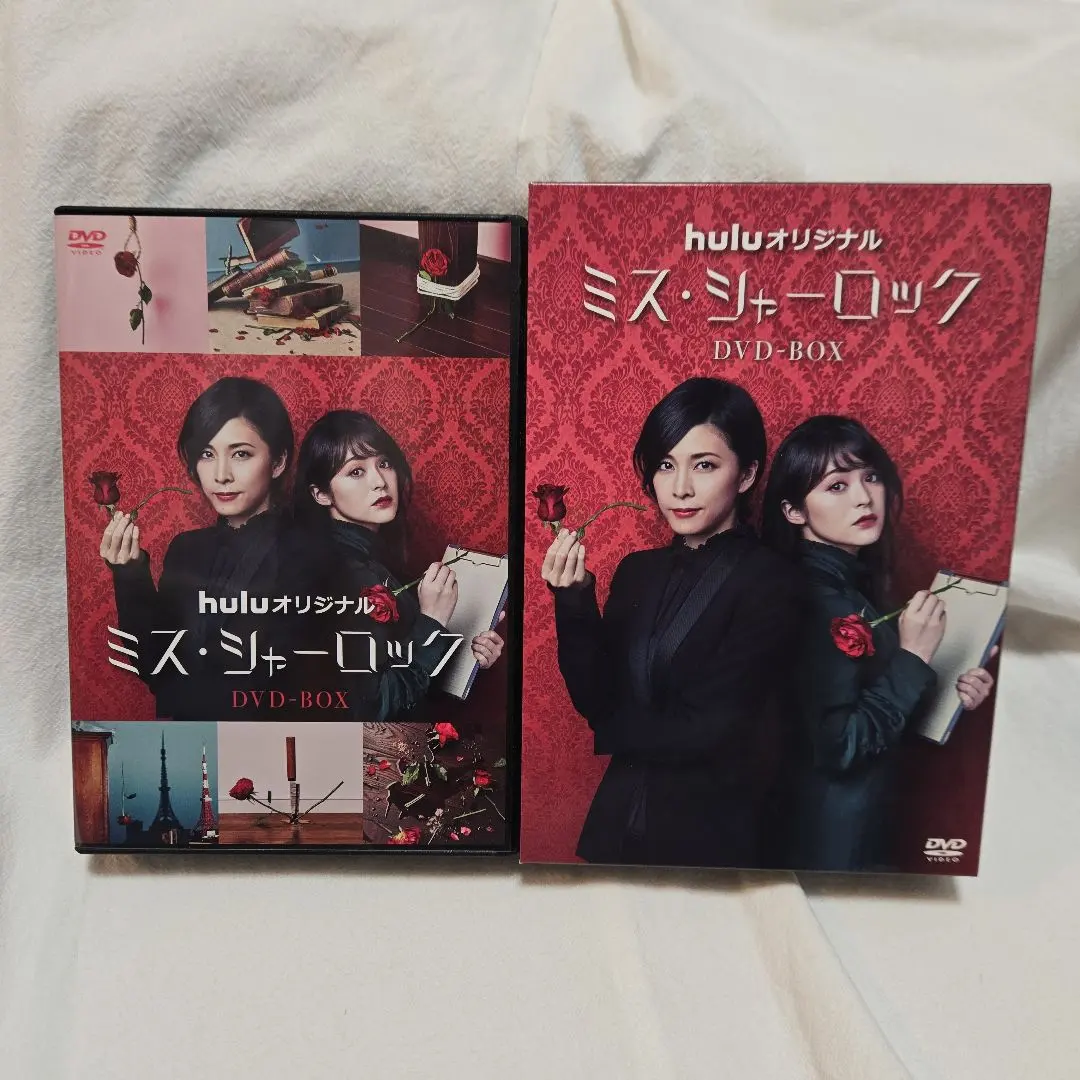 2026年最新】ミス・シャーロックの人気アイテム - メルカリ