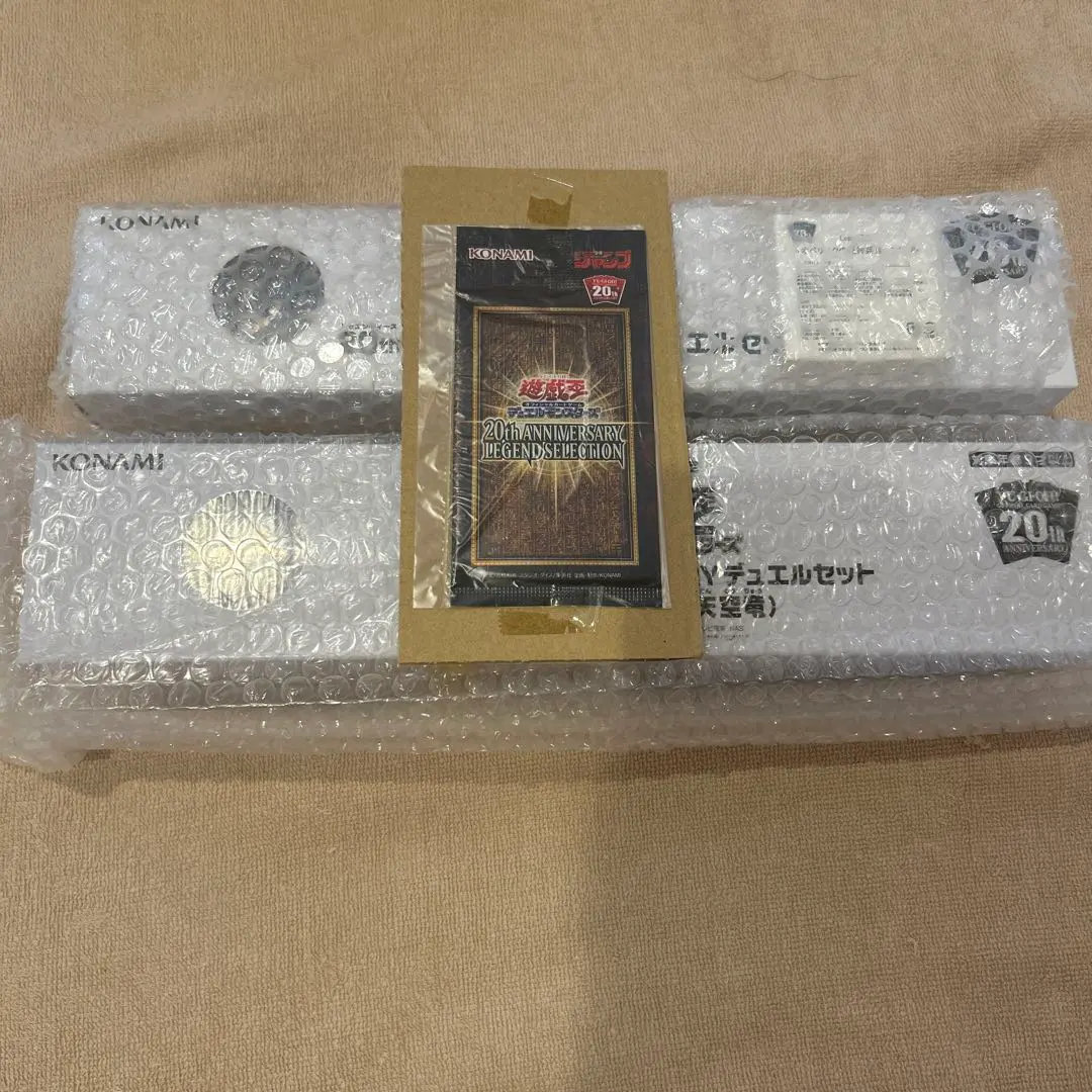 2026年最新】ラーの翼神竜 20th 未開封の人気アイテム - メルカリ