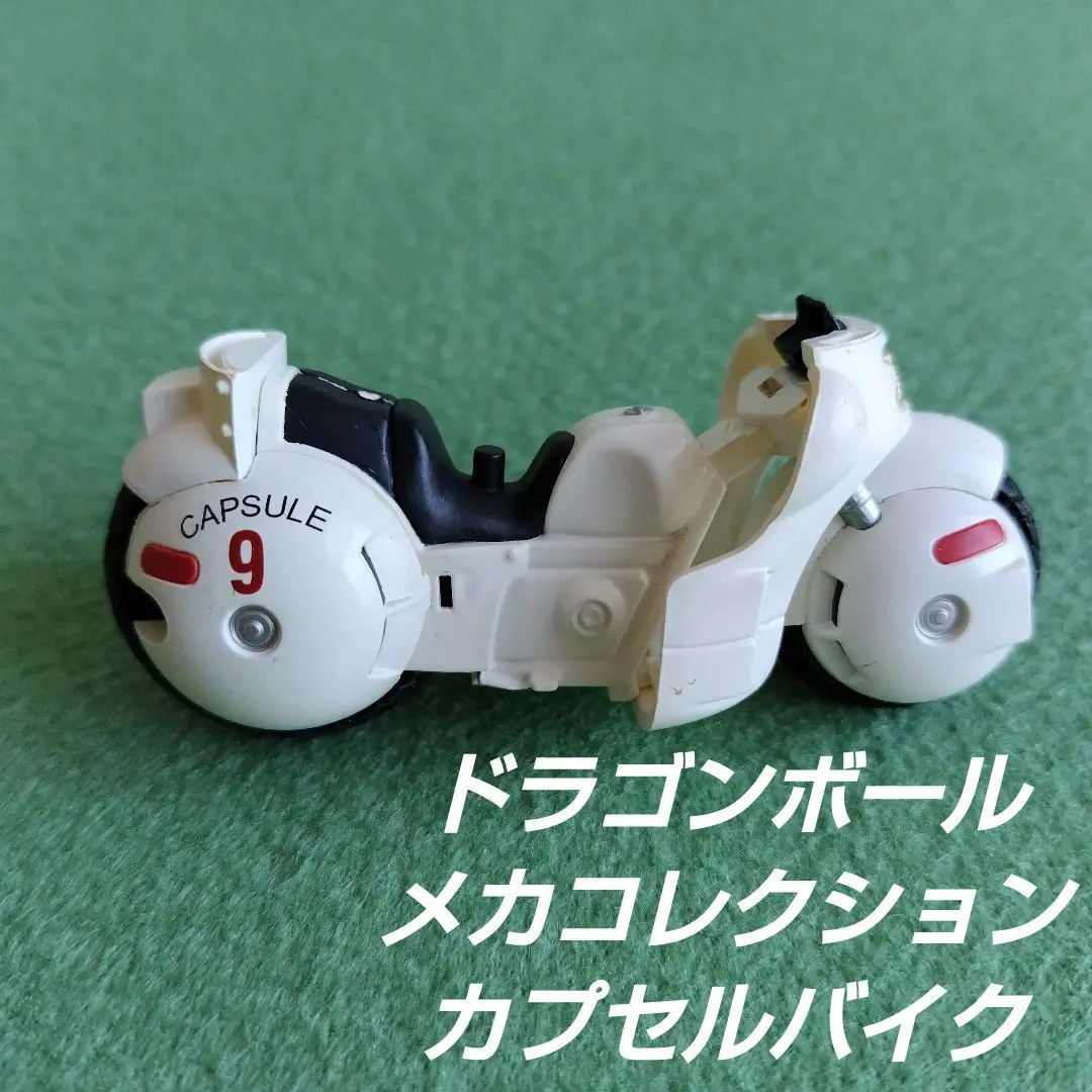 2026年最新】鳥山明 メカの人気アイテム - メルカリ