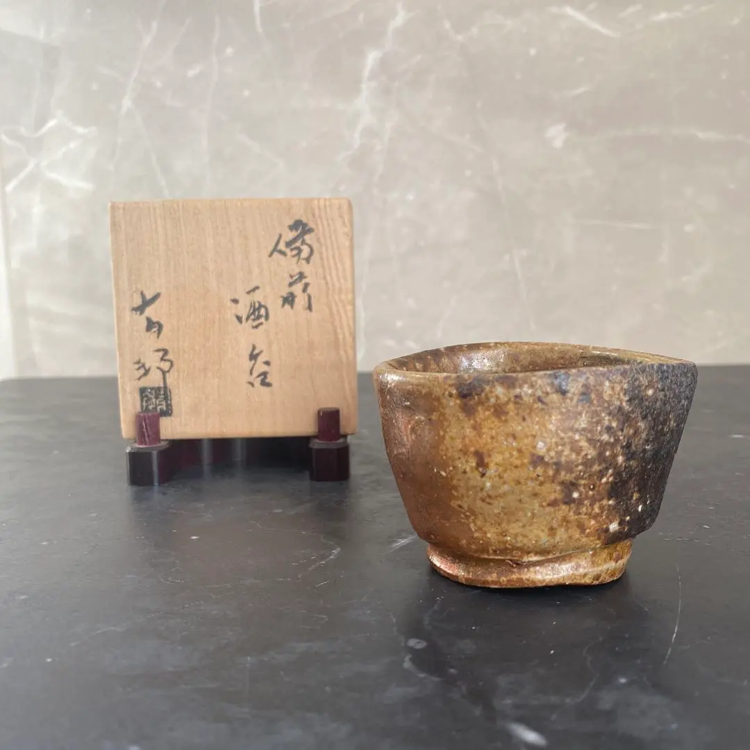 2026年最新】金重有邦の人気アイテム - メルカリ