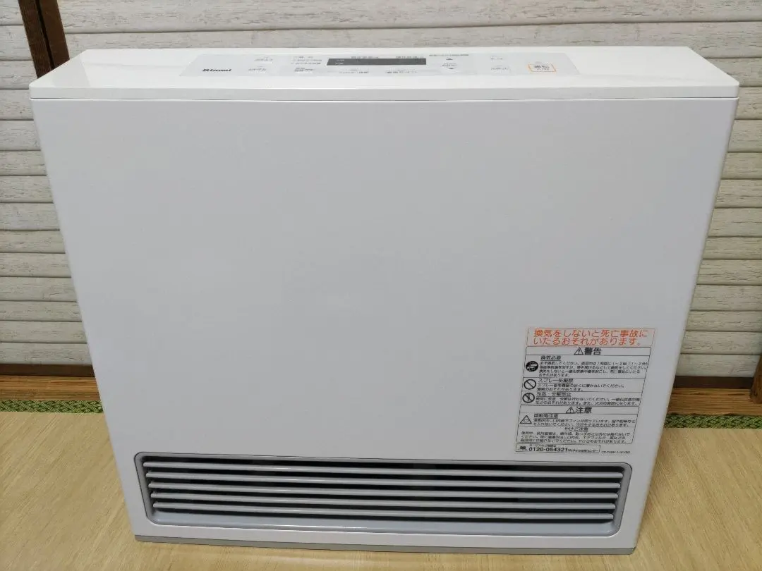 2026年最新】リンナイ ガスファンヒーター RC-L5802E-1の人気アイテム